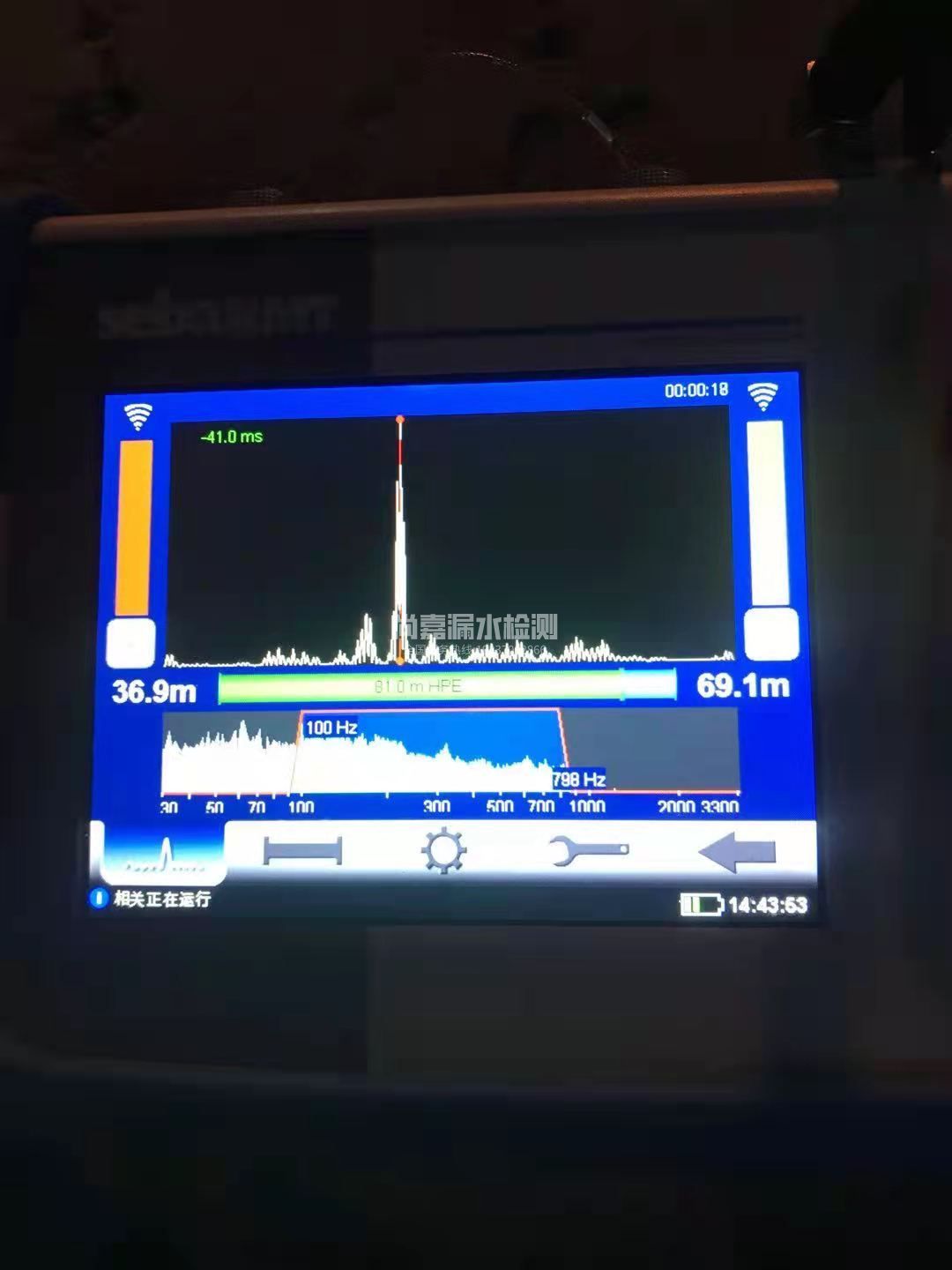 胶州漏水相关仪的检测原理是什么？